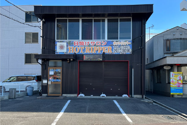 【第一駐車場】